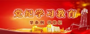 香港内部精准马料